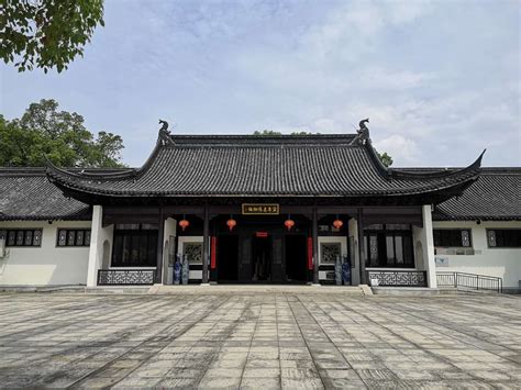 Yifeng Museum.